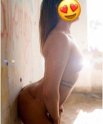 Арина